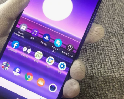 Sony/索尼 索尼 Xperia 1 索...