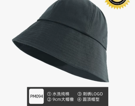 帽子渔夫帽女秋大头围遮脸显脸小圆脸适合的帽...