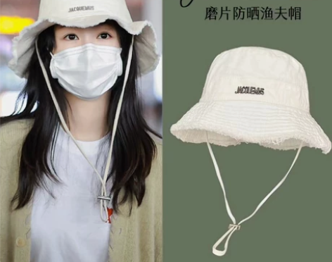 杨紫同款JACQUEMUS夏季洗水大檐渔夫...