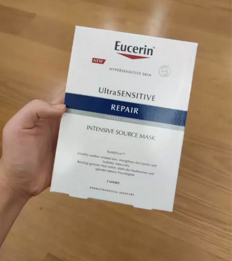 5片53包邮 优色林舒安修护面膜 10片1...