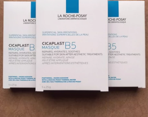 Laroche Posay/理肤泉b5面膜...