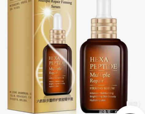 抗皱 K老 六胜肽精华液 三瓶 全新...