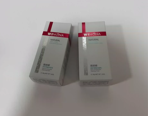 薇诺娜舒护修敏洁面乳50g 保质期2025...