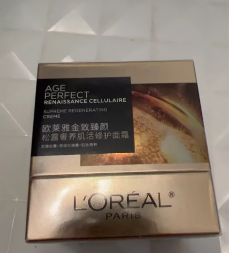 松露面霜 日期25全新未拆封Loreal/...