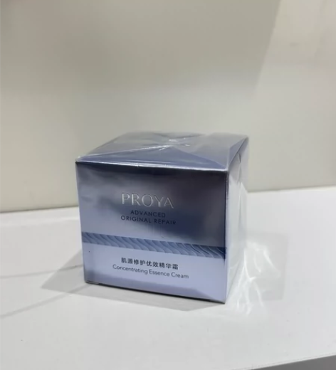 珀莱雅源力面霜全新未拆封 感兴趣的话点“我...