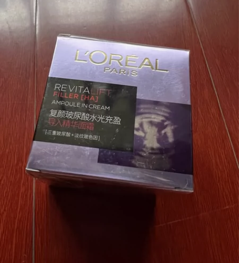 全新塑封正品欧莱雅复颜玻尿酸水光充盈导入精...