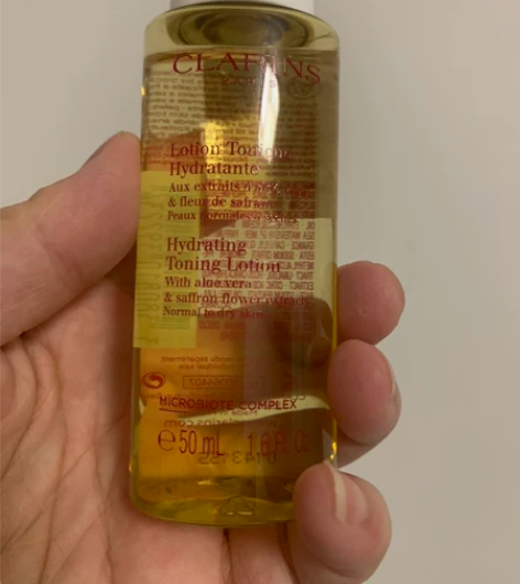 娇韵诗保湿化妆水,黄水,中样50ml,专柜...