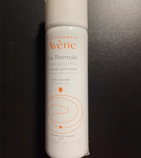 官方旗舰店正品购买，肤质问题没继续使用， ...