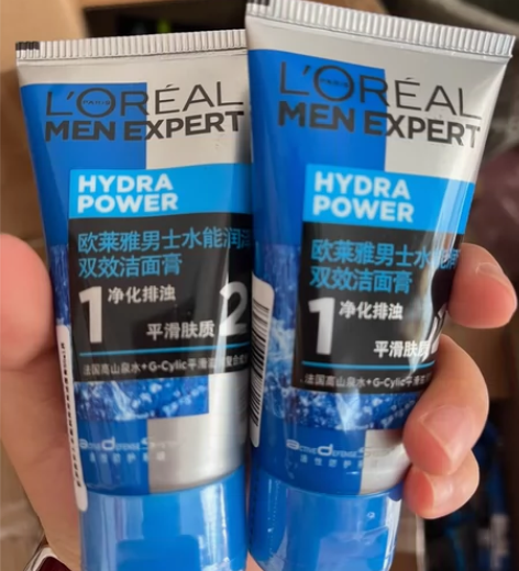 50ml*10支 欧莱雅男士洁面乳 全新 ...