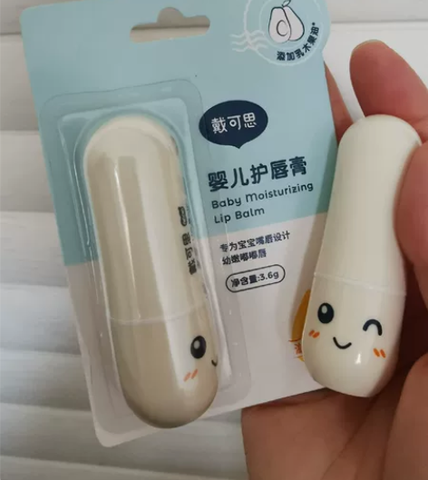 [9.9元一支包邮]戴可思儿童3.6g唇膏...
