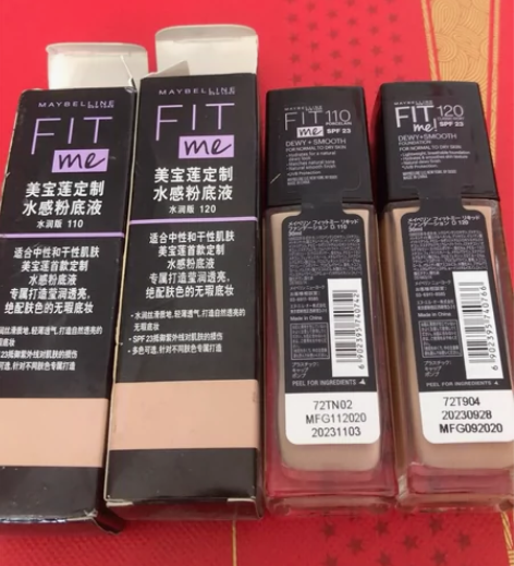美宝莲定制水感粉底液110和120 盒子有...