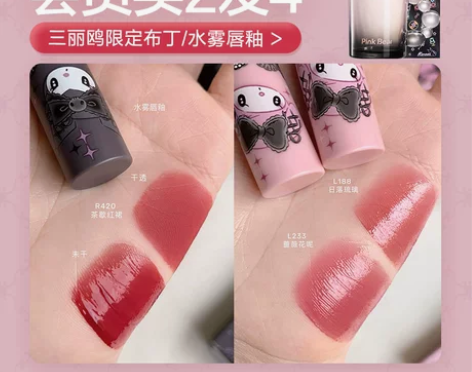 [重磅新品] pinkbear皮可熊酷库洛...