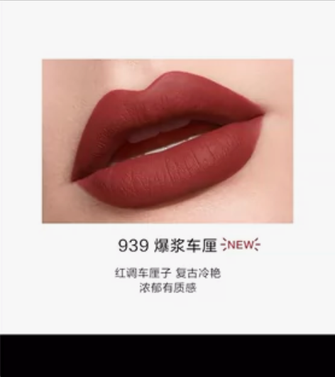 完美日记哑光唇釉口红女学生雾面丝绒柔雾唇彩...