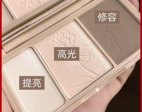 完美新品日记高光修容一体三色盘腮红脸部提亮...