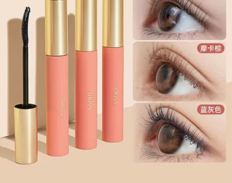 李佳琪推荐睫毛打底膏防水纤长卷翘不晕染定型...
