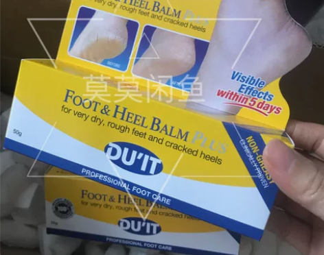 澳洲Duit急救脚膜脚霜50g 滋润肌肤 ...