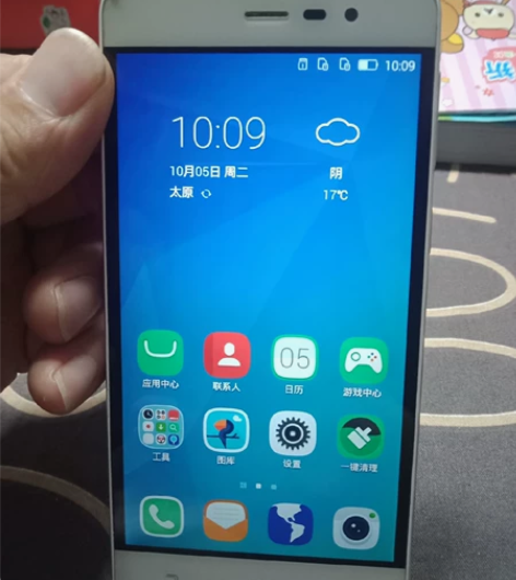 海信(Hisense)E 20T ,2+1...