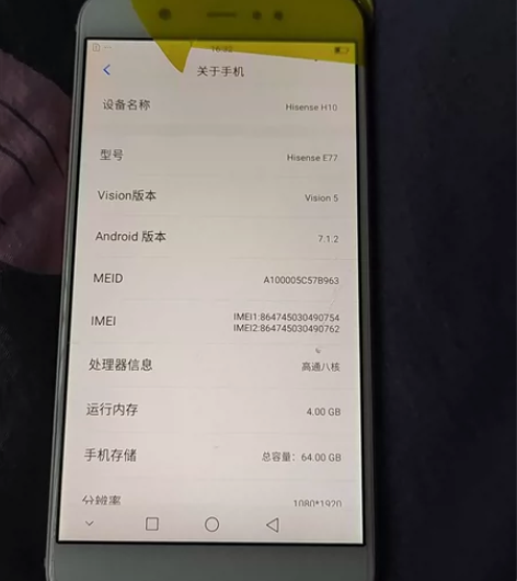自用海信h10，需要的私我 感兴趣的话点“...