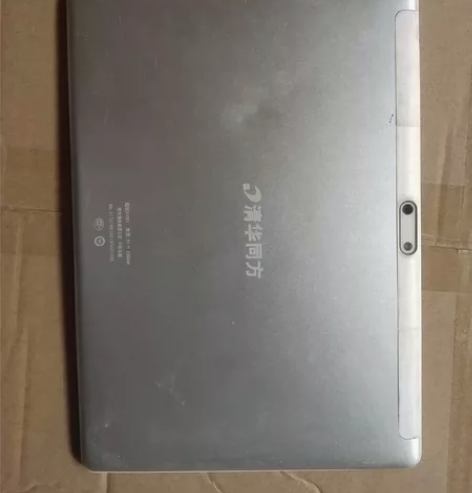 清华同方超锐A1001平板电脑屏幕坏了当零...