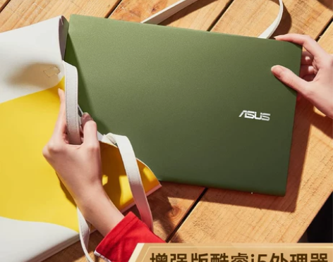 Asus/华硕VivoBook14s英特尔...