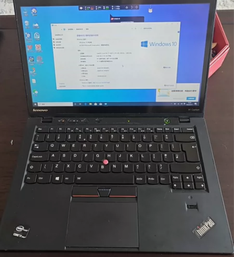 联想电脑corei7 vPro Think...