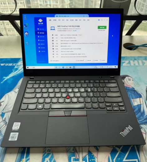 联想Thinkpad T490 i7配置 ...