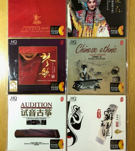 CD碟纯音乐 乐器系列 交响乐 24k金碟...