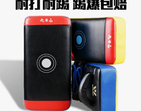 九日山散打脚靶儿童跆拳道训练器材专业搏击泰...