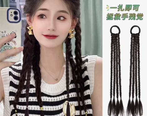 假发辫子女高马尾甜酷编发麻花辫辣妹拳击辫网...