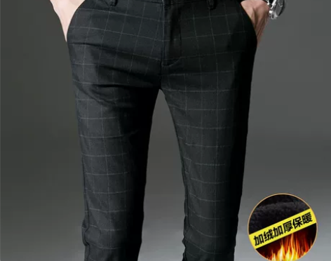 【双11狂欢价】秋冬男士休闲裤加绒裤子男韩...