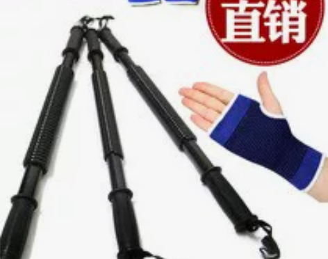 双簧臂力器，臂力器级别30公斤，包装盒还在...