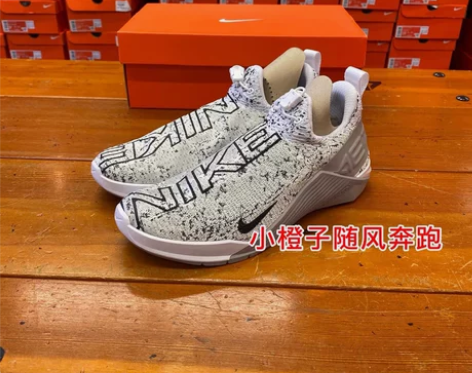 Nike Metcon 6 男女综合健身训...