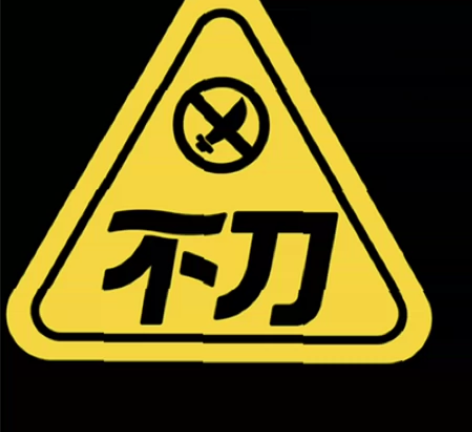 公务员考试已上案，出学习资料，传授经验 感...