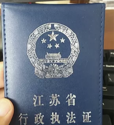 公务员咨询 感兴趣的话点“我想要”和我私聊...