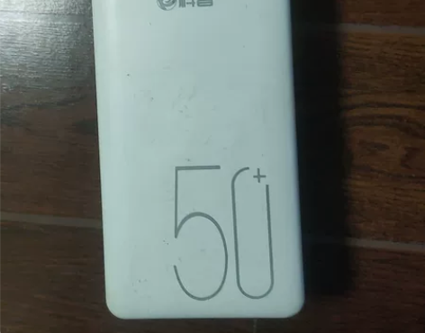 科智充电宝50000毫安超大容量户外露营直...