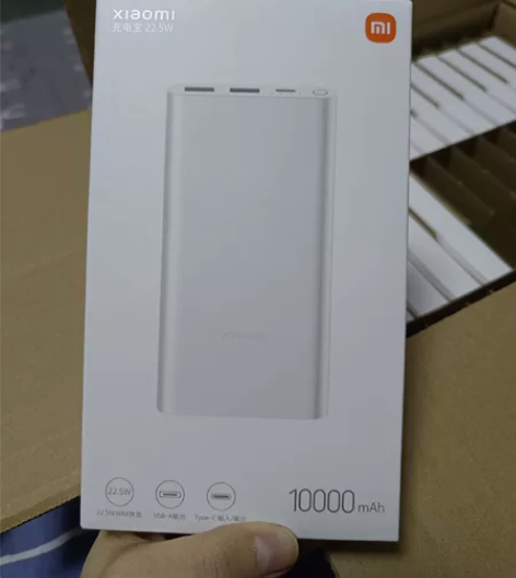 全新小米充电宝10000毫安，typc接头...