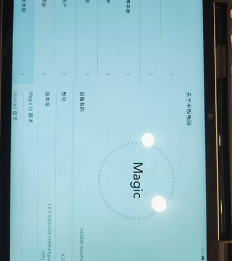 荣耀平板v6 6+128 ，已过保，银色，...