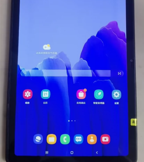 三星平板 Tab A7(T505c国行64...