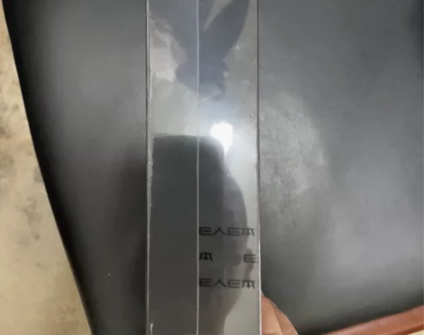 E人E本 T11 6G+64G 全新未拆封...