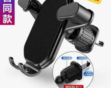 [火][火][火]【清仓低价8.8包邮】车...