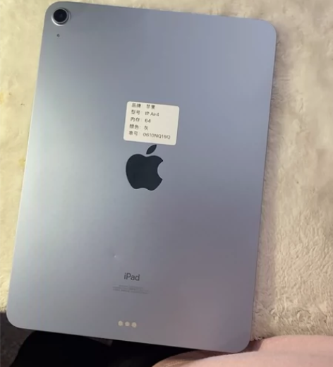 ?苹果ipad Air（4代2020款）天...