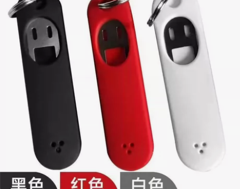 手机取卡针通用便携防丢取卡针SIM卡顶针加...