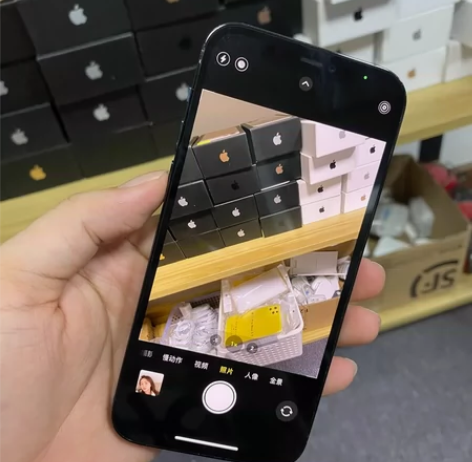 苹果12ProMax256G 海蓝色 官网...