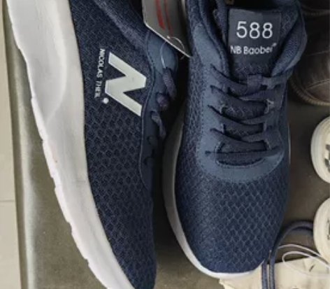 新百伦，男士40码运动鞋！！ 全新闲置，男...