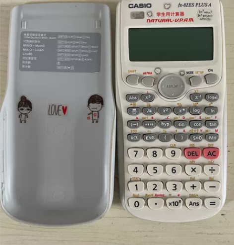 卡西欧fx-82es plus学生用计算器...