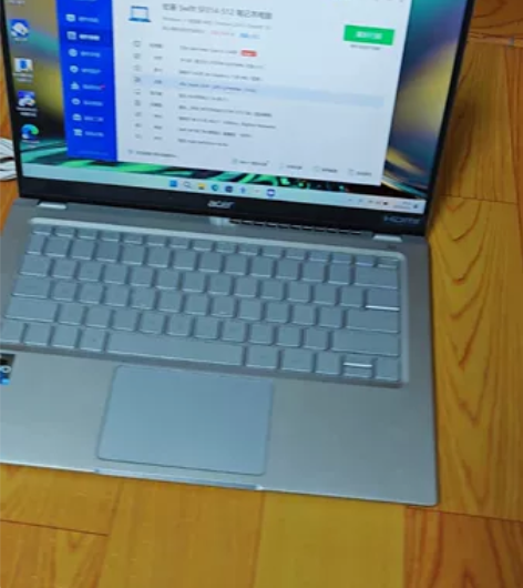 ?Acer宏碁非凡S3 2022款银色笔记...