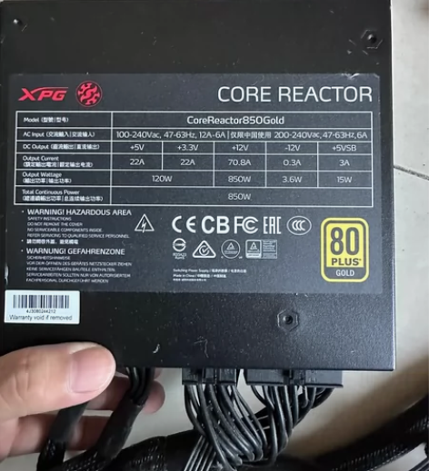 威刚850w金牌全模组电源 成色看图 功能...