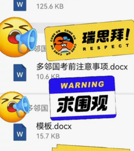 多邻国 写作口语模板 有一套打天下模板 也...