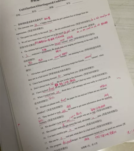 高中英语单选详解，高中阅读详解，高中完形填...