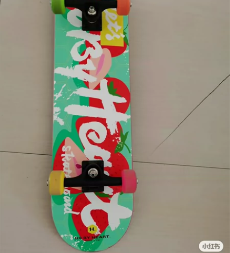 dbh滑板 ， 水果草莓系列  只玩过三四...